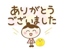 まどか【熟女コース】