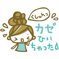 まどか【熟女コース】