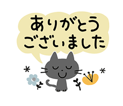 まどか【熟女コース】