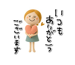まどか【熟女コース】
