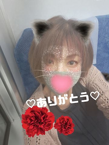 なお【熟女コース】