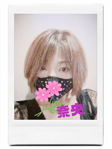 なお【熟女コース】