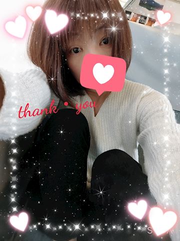 なお【熟女コース】