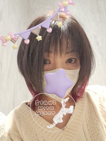 なお【熟女コース】