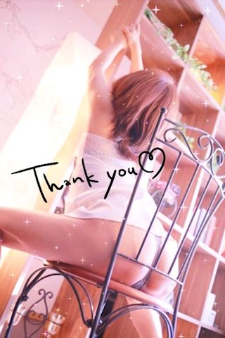 なお【熟女コース】