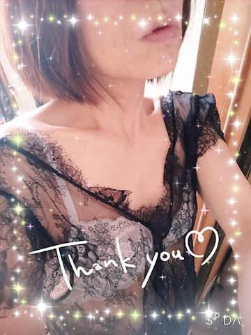 なお【熟女コース】