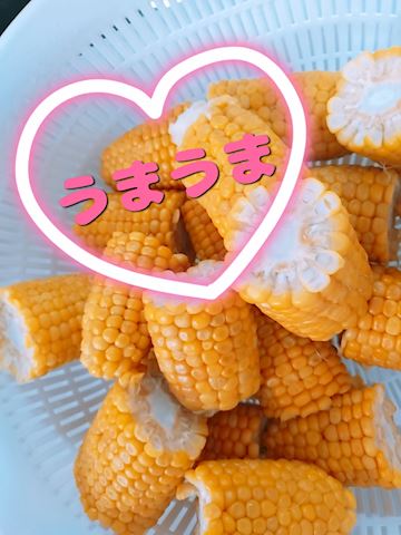 ふみ【熟女コース】