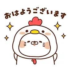 るみ【マダムコース】