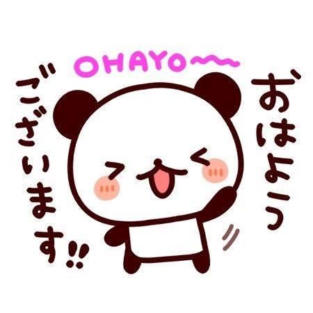 るみ【マダムコース】