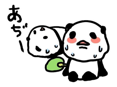 るみ【マダムコース】