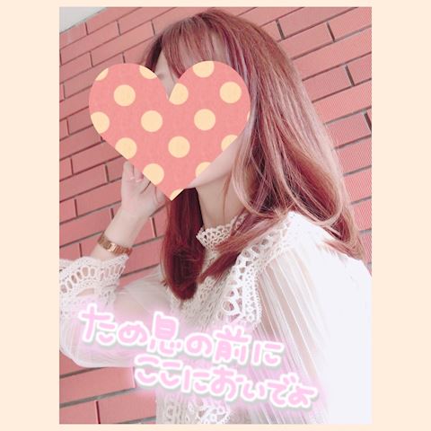 うみ【マダムコース】