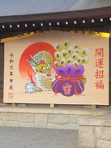 ゆら【マダムコース】