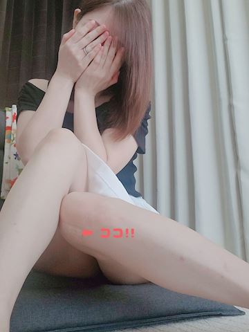 ゆら【マダムコース】