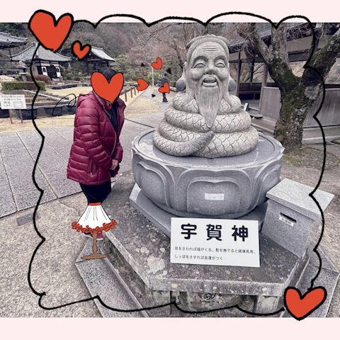 しゅり【熟女コース】