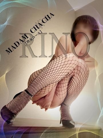 りの【熟女コース】