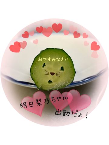 りの【熟女コース】