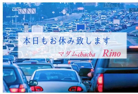 りの【熟女コース】