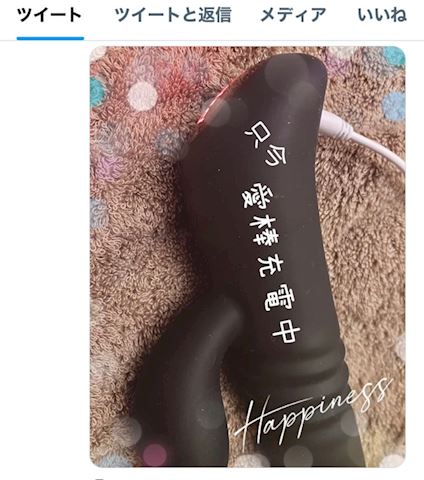 りの【熟女コース】