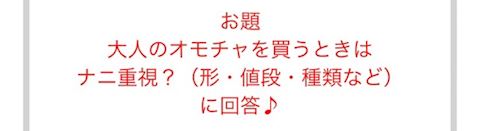 りの【熟女コース】