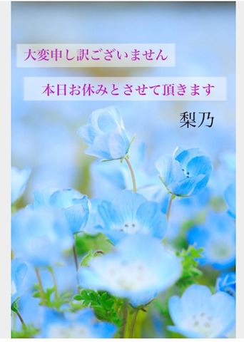 りの【熟女コース】