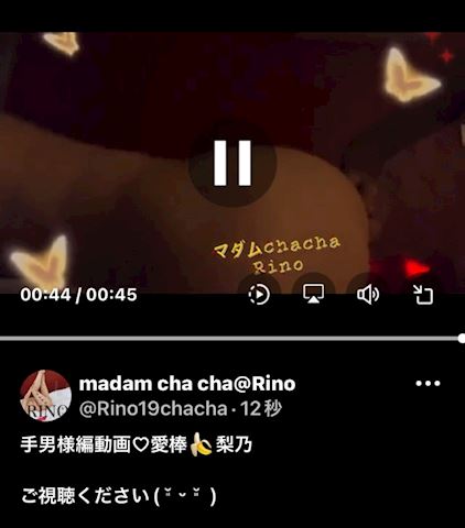 りの【熟女コース】