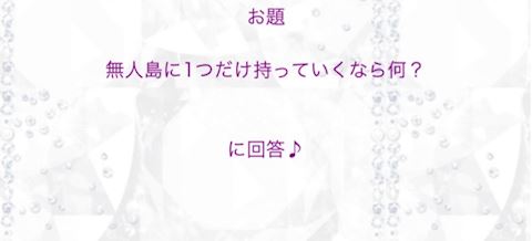 りの【熟女コース】