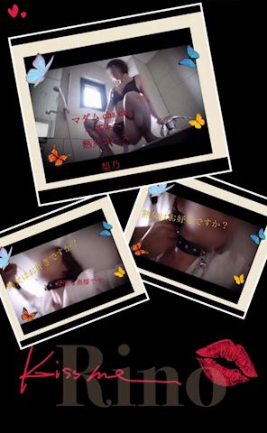 りの【熟女コース】