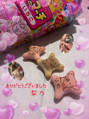 りの【熟女コース】