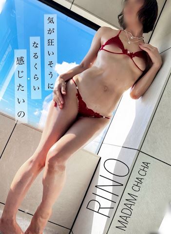 エロハードは？☆... りの【熟女コース】（47）