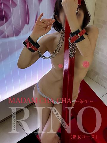 りの【熟女コース】