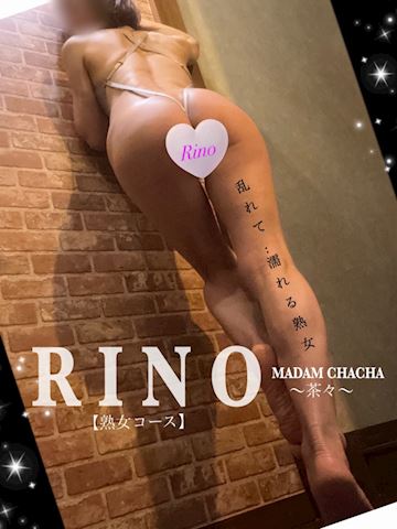 4.10梨乃閉店（ *˘ ³˘）...zzZ♡*ｵﾔｽﾐ💤