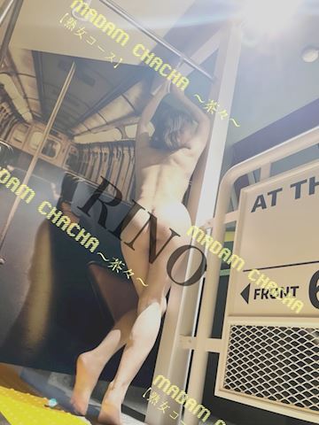 鳴き鳴き りの【熟女コース】（47）