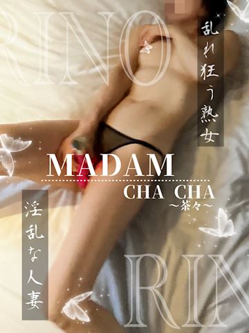 突然すぎる😢