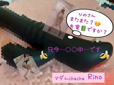 ○晩…ですが…ダメ... りの【熟女コース】（47）