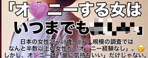  りの【熟女コース】（47）