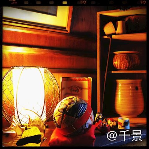 ちかげ【熟女コース】