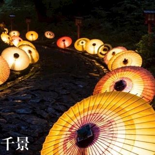 ちかげ【熟女コース】