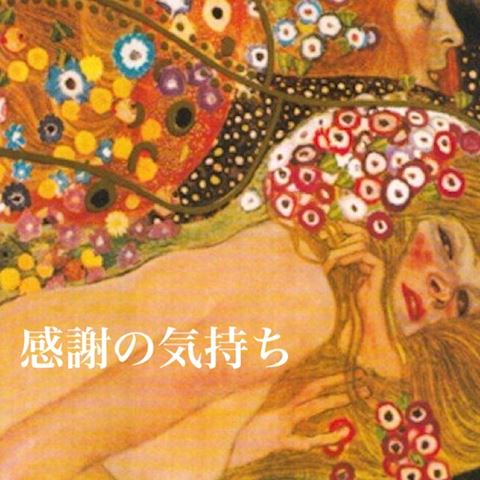 ちかげ【熟女コース】