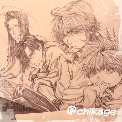 ちかげ【熟女コース】