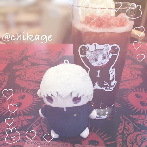 ちかげ【熟女コース】