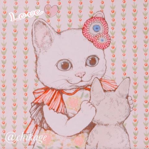 ちかげ【熟女コース】