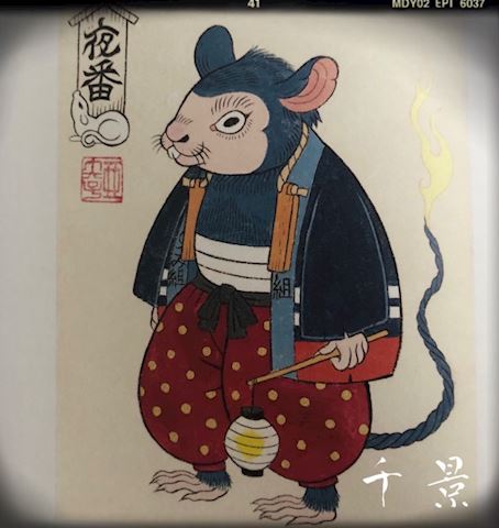 ちかげ【熟女コース】