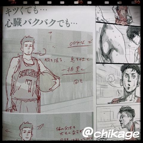 ちかげ【熟女コース】