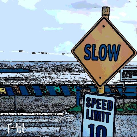 ちかげ【熟女コース】