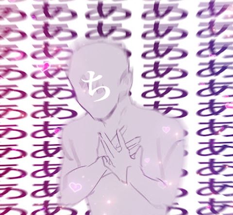 ちかげ【熟女コース】