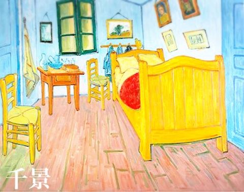 ちかげ【熟女コース】