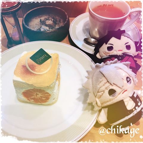 ちかげ【熟女コース】