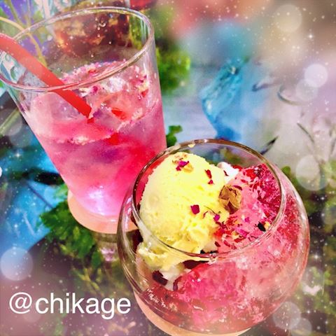 ちかげ【熟女コース】