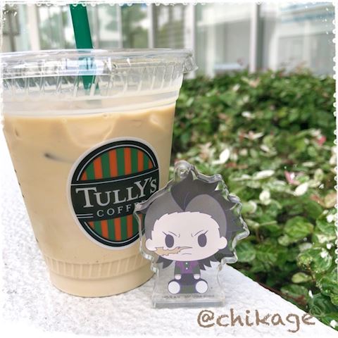 ちかげ【熟女コース】