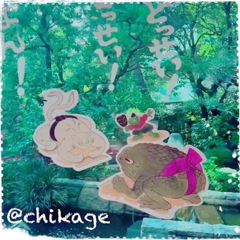 ちかげ【熟女コース】